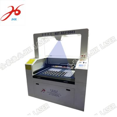 China Water-cooled Custom Corporate Company Logo Branding Laser Engraving Services for sale