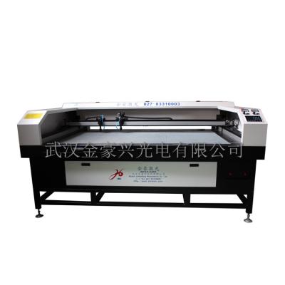 China Double Head Camera Water Cooled Cutting Machine CNC Fabric Textile Laser Cutting Machine for sale