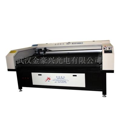 China VISION SYSTEM Independent Two Heads Laser Cutting Machine With Camera for sale