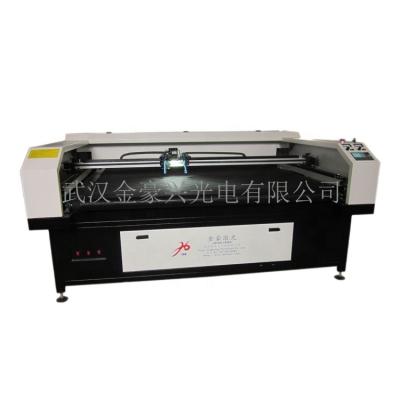 China China CNC Fabric Laser Water Cooled Automatic Feeding Machine For Printed Fabric Laser Cutting for sale