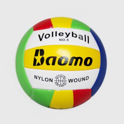 China Colorful Promotional Sports Customs Printed Logo Inflatable Beach Volleyball for sale