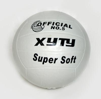 China Sports Supplier Wholesale Customize Official Rubber Volleyball for sale