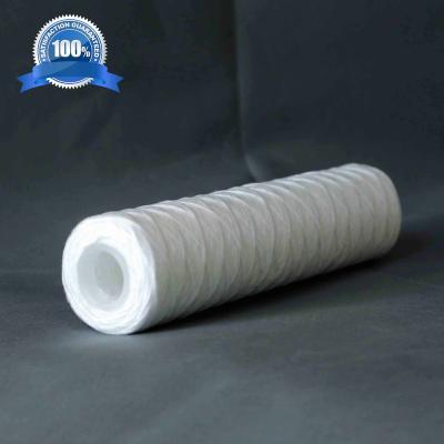 China 2022 Hotel New Design Absolute 1 Micron Rate PP Cotton Yarn Filter Cartridge For Water Filter for sale