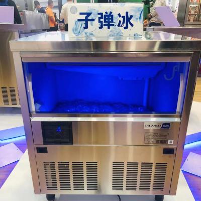 China Stainless Steel Under Counter Bar Table Bullet Cube Ice Maker Machine for Restaurant and Drinking for sale