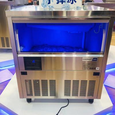 China 55kg/day Commercial OEM Support Small Bullet Factory Ice Cube Making Machine price for Sales for sale