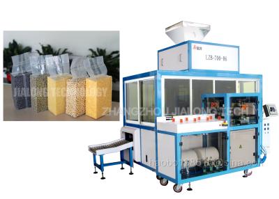 China High Speed Wheat Vacuum Pouch Packing Machine 800 Bag One Hour for sale