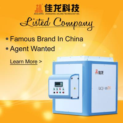 China High Efficiency Blender Rice Mixer Machine With Electric Feed for sale