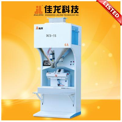 China Granule / Rice / Beans / Sugar Packing Machine with High Speed for sale