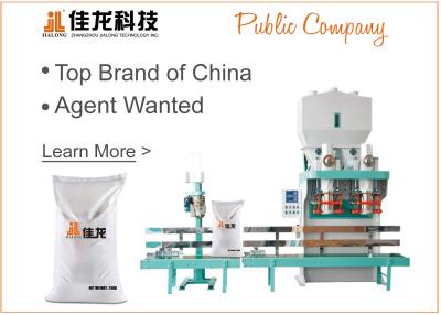 China Vacuum Sealing Rice / Flour Bagging Machine , Cashew Packaging Machine for sale