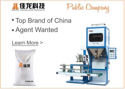 China Auto Weighing Bean Packing Machine DCS-25K-3C , Seed Packaging Equipment for sale