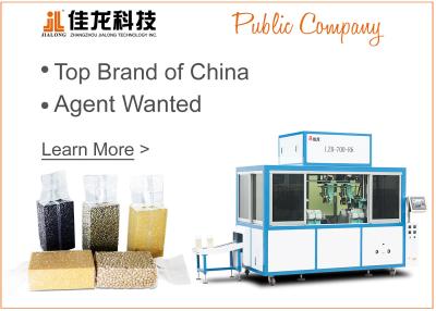 China Auto Weighing Filling Bag Beans Vacuum Sealer Packaging Machine for sale