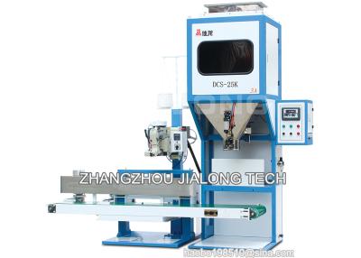 China Auto Rice Mill Granule Packing Machine For Bean / Seed And Wheat for sale