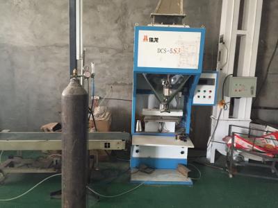 China Granule Filling 1kg Rice Bag Packing Machine With Heat Sealing for sale