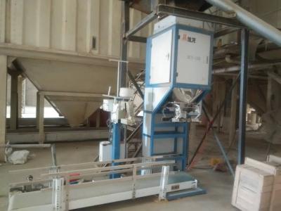 China Vertical Grain Packaging Machine , Semi Auto Weighing Packing Machine for sale