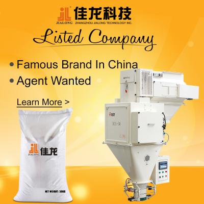 China Double Weighing Hopper Electronic Packing Machine For Fish Feed Pellets for sale