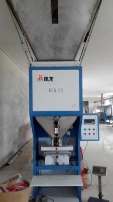 China Auto Weighing Bagging Sunflower Seed Machine 500g - 5kg with HF500 Hot Sealing for sale