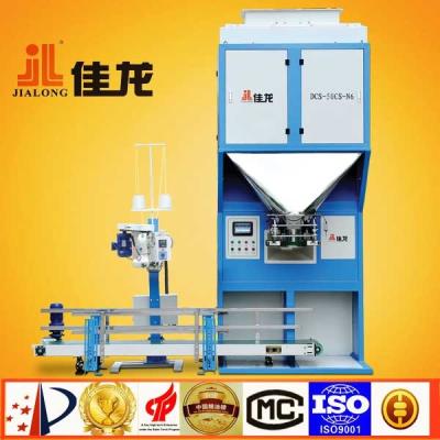 China High Precision Big Bag Powder Weighing Packing Machine 25kg To 100kg for sale