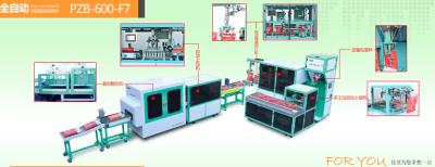 Cina Macchina d'imballaggio sotto vuoto del riso completamente automatico, macchina imballatrice del seme di 2kg 5kg in vendita