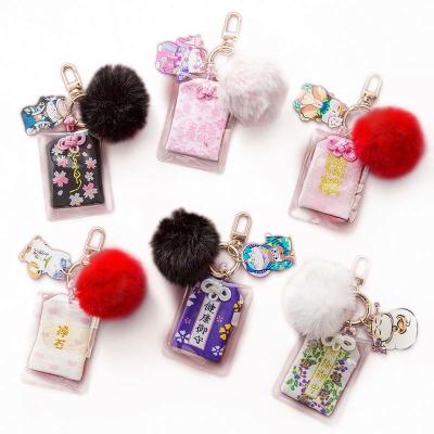 China 14cm*5cm Acrylic Plastic Women Bag Key Chain Car Kids Gifts for sale