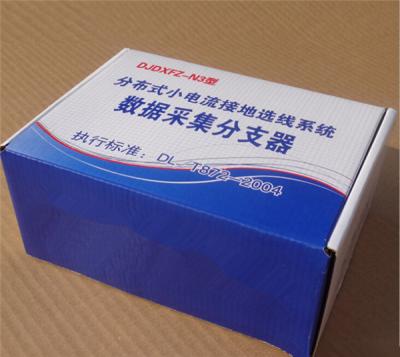 China FEFCO 0427 Electronics Packaging Roll End Box with Locking Cover for sale