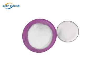 China DTF Transfer TPU Hot Melt Adhesive Powder 100% Polyurethane Material for sale