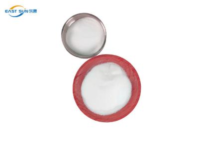 Cina Thermoplastic Polyurethane Tpu Transfer Adhesive Powder White Dtf For T Shirt in vendita