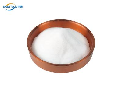 China Customized White Polyester PES Glue Powder For Fabric And Automotive Interiors for sale