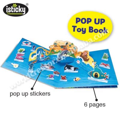 China Stickers are Removable 3D Ocean Kids Tape Sticker Reusable Sticker Book for sale