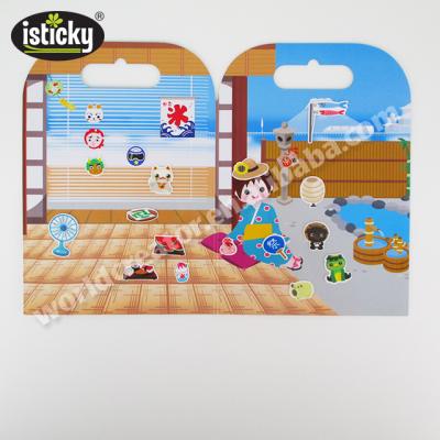 China isticky Waterproof Band Sticker Band Logo Sticker Printing Playing Board Band Sticker for sale