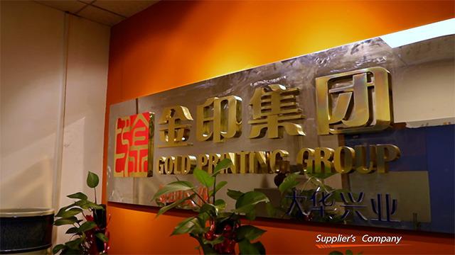 Verified China supplier - Shenzhen Gold Printing Culture Co., Ltd.