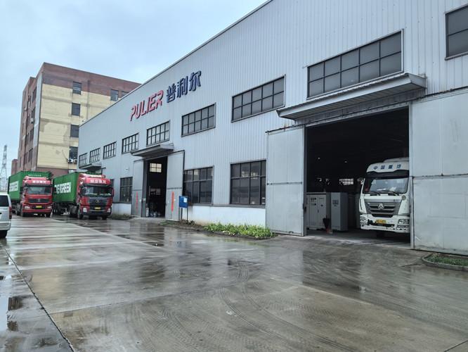 Verified China supplier - Chengdu Purui Polymer Engineering Co., Ltd.