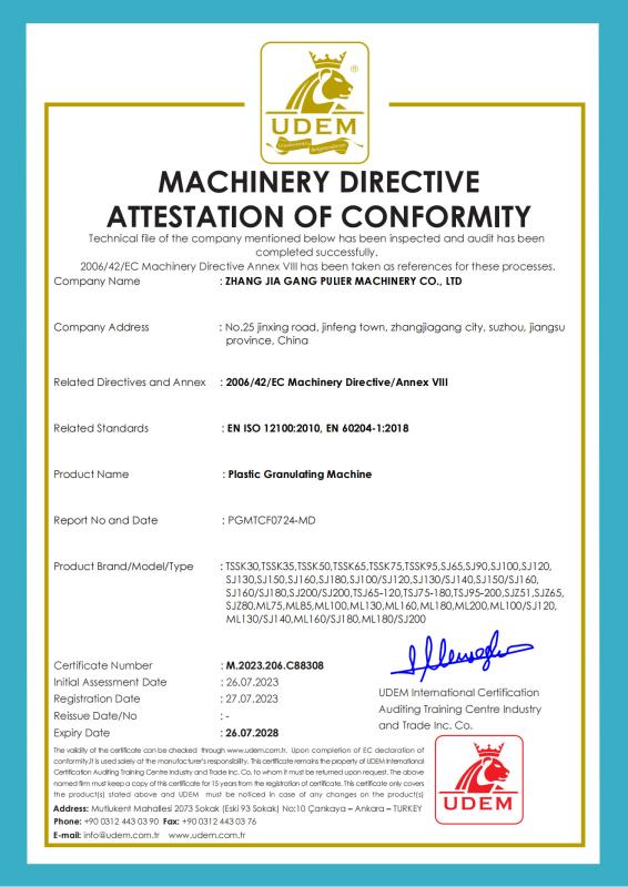 CE - Chengdu Purui Polymer Engineering Co., Ltd.