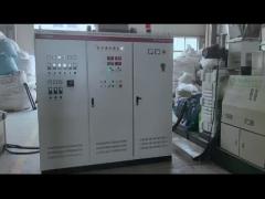 Crushed HDPE PP Rigid Flake Pelletizing Recycling Machine