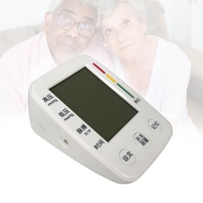 중국 Cuff Electronic Automatic Digital Sphygmomanometer with Voice AVICHE HD10 22-42cm Electric Plastic Blood Pressure Monitor CN;SHN 판매용