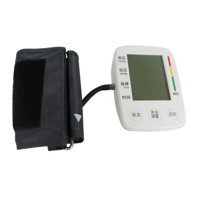 China Automatic Digital Blood Pressure Monitor Upper Arm Type Electronic Sphygmomanometer en venta