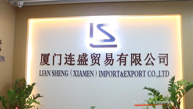 Verified China supplier - Lian Sheng (xiamen) Import & Export Co., Ltd.