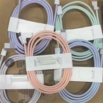 China Mobile Phone Types Factory Wholesale Fast Charging Nylon Braided Cable Usb C Type-C To Light Ing Charger Cable For Iphone13 for sale