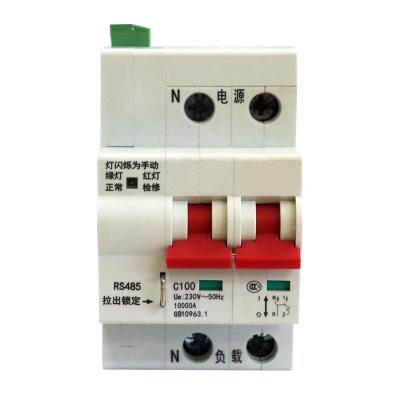 China Mccb Overload Switch 24v 60amp Earth Leakage Circuit Breaker Circuit Breaking for sale