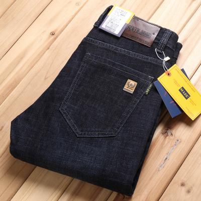 China Brand Name Brand Name Breathable Straight Loose Denim Casual Pants Boys Stretch Fabric High Quality Cotton Elastic Men's Jeans Wholesale for sale