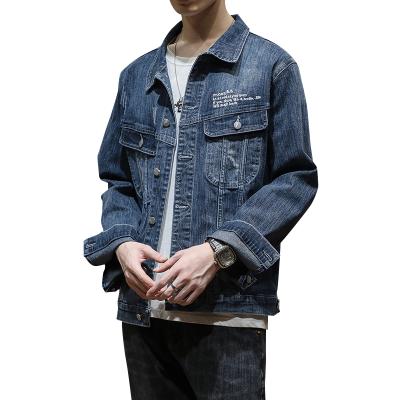 China OEM service blue QUICK DRY fashion men plus size jackets jeans custom thick warm button elastic denim for men for sale