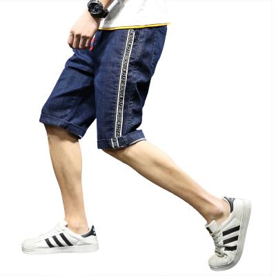 China QUICK DRY fashion adjustable stretch rope denim shorts for boys custom made plus size summer elastic waist mens jeans shorts for sale