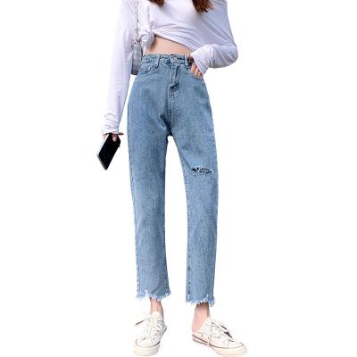 China QUICK DRY fashion ripped denim straight loose casual women's pants wholesale high waist cotton zipper fly jeans women for sale