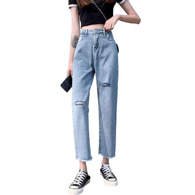 China QUICK DRY fashion ripped denim straight loose casual women's pants wholesale high waist cotton zipper fly jeans women for sale