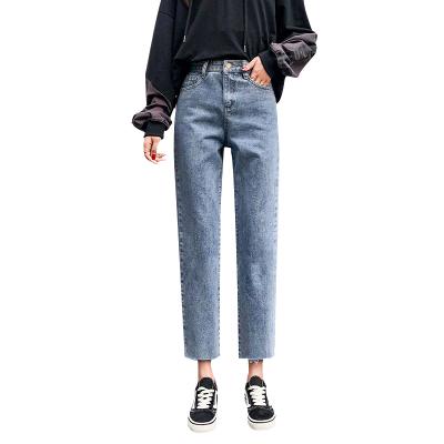 China Sale High Waisted QUICK DRY Warm Comfortable Cotton Ladies Denim Pants Wholesale OEM Washed Loose Straight Women's Jeans Pants for sale