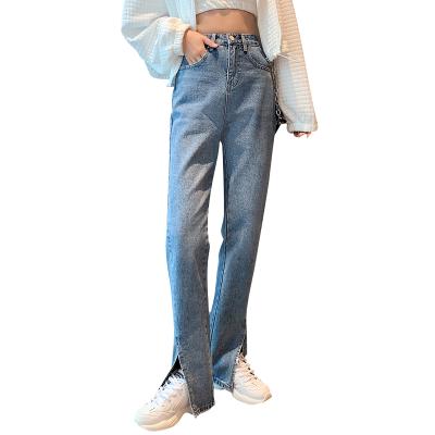 China Wholesale Fashion High Waist QUICK DRY Split Jeans Women's Casual Washed Leg Pants Cotton Sexy Wide Leg Female Denim Pants for sale