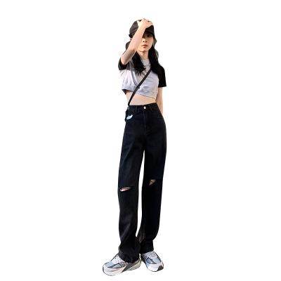 China Wholesale high waist female ripped women's fashion loose wide leg straight QUICK DRY casual cotton denim pants pants jeans for sale