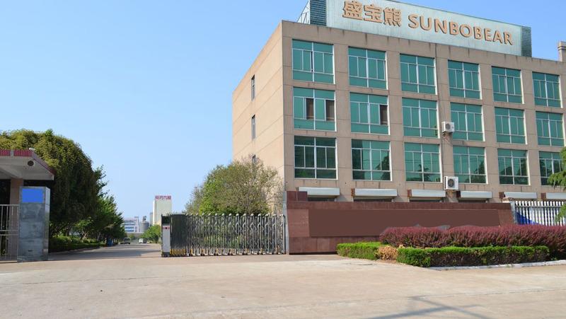 Verified China supplier - Foshan Shunde Sunbobear Children Products Co., Ltd.