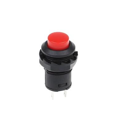 China PBS-11A 12mm PBS1-11 Plastic ON-OFF Latching Push Button Switch for sale