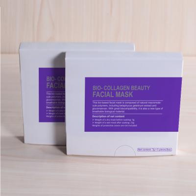 China Moisturizer Firming Anti Wrinkle Packaging Transparent Facial Skin Care Mask Facial Mask NO--washing for sale