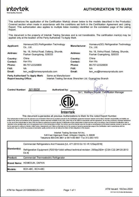 ETL - Homesun (gd) Refrigeration Technology Co., Ltd.